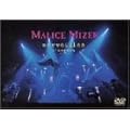 MALICE MIZER: merveilles ~�I���ƋA��~ l'espace [DVD]