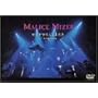 MALICE MIZER: merveilles ~�I���ƋA��~ l'espace [DVD]