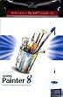 COREL PAINTER 8�iJ�jWIN CW�^�u���b�g�o���h�� �L�����y�[����
