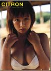 ����䂸�G�ʐ^�W�uCITRON�v