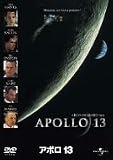 �A�|��13 [DVD]