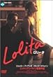 �����[�^ [DVD]
