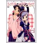 シスター・プリンセス angel 06