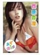 ����mix [DVD]