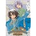 ���T�ネ�L RAGNAROK(3) [DVD]