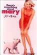 �����[�Ɏ������ [DVD]