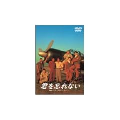 �N��Y��Ȃ� [DVD]