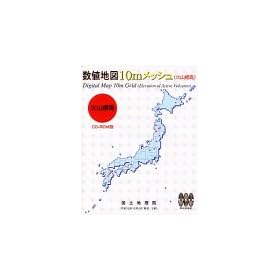 ���l�n�} 10m���b�V�� (�ΎR�W��)