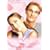 �E�F�f�B���O�E�v�����i�[ [DVD]