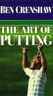 Art of Putting