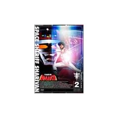 �F���Y���V�����o�� Vol.2 [DVD]