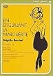 ���Ō�ƂȂ��� [DVD]