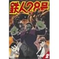 �S�l28�� 2 [DVD]