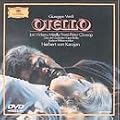 �I�e��*�̌� [DVD]
