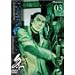 TEXHNOLYZE unite03 [DVD]