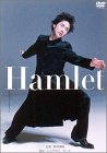 [DVD]野村萬斎 萬斎ハムレット [DVD]