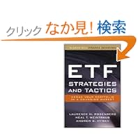 【クリックでお店のこの商品のページへ】ETF Strategies and Tactics: Hedge Your Portfolio in a Changing Market: Laurence Rosenberg, Neal Weintraub, Andrew Hyman: 洋書