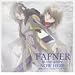 FAFNER in the azure -NOW HERE- ~���u�̃t�@�t�i�[ BGM & �h���}�A���o�� II