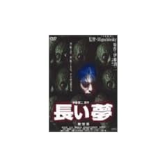 ������ ���ʔ� [DVD]
