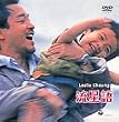 ����~THE KID~ [DVD]