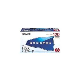 maxell T-120HGX(B)S.10P