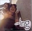 �cing (�؍���)
