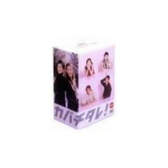 �J�o�`�^��! <���S��> DVD-BOX