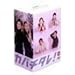 �J�o�`�^��! <���S��> DVD-BOX