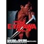 ���i�g RUN&RUN [DVD]