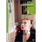 �z�[���h���} [DVD]