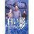 DVD�����e(1)