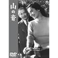 �R�̉� [DVD]