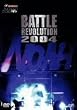 PRO-WRESTLING NOAH �o�g���E�����H�����[�V����2004 [DVD]