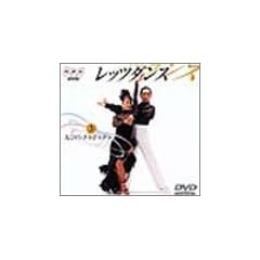 NHK DVD ���b�c�_���X(3) �����o/�`���`���`��