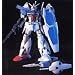HGUC+��_0083