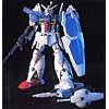 HGUC 1/144 RX-78GP01Fb �K���_��GP01Fb �t���o�[�j�A�� (�@����m�K���_��0083 STARDUST MEMORY)