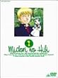 MIDORI NO HIBI MEMORY 1 [DVD]