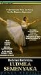 Bolshoi Ballerina [VHS] [Import]