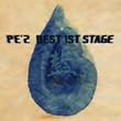 PE�fZ BEST 1ST STAGE�u���v