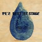 PE�fZ BEST 1ST STAGE�u���v