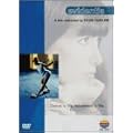 �G���B�_���V�A [DVD]