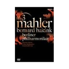 �}�[���[:�����ȑ�3�� [DVD]
