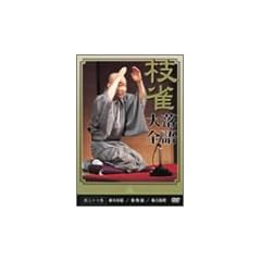 �j �}�� �����S ��O�\���W [DVD]