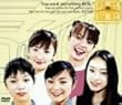 ������� o-daiba.com DVD�{�b�N�X