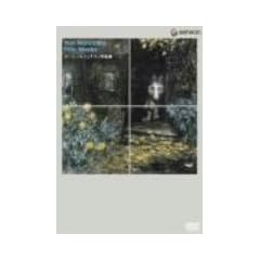 ���[���E�m���V���e�C����i�W [DVD]
