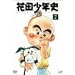 �~����DVD/CD