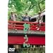 ���E���� [DVD]