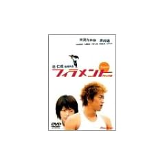 �t�B�������g �f���b�N�X�� [DVD]