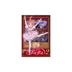 �v�����Z�X�`���`�� 2(deux) [DVD]