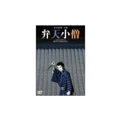 �ٓV���m [DVD]